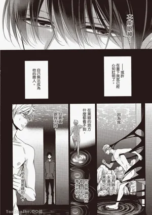 第122页图