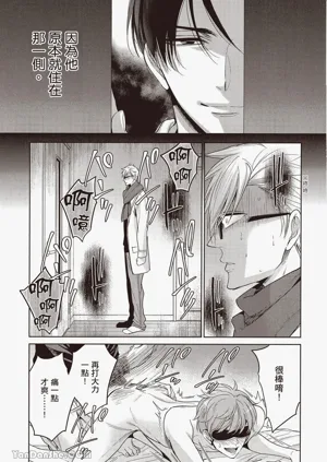 第123页图