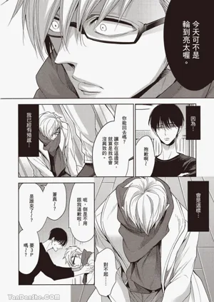 第126页图