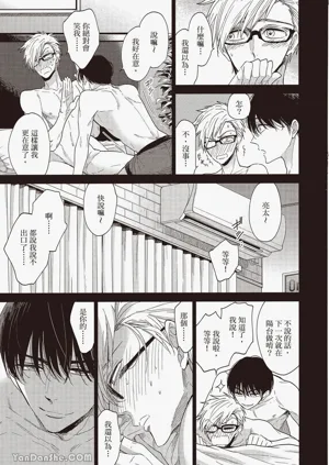 第135页图