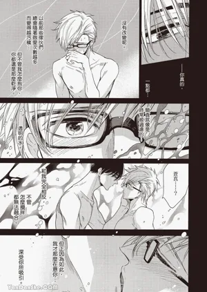 第137页图