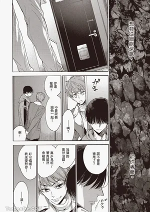 第138页图