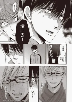 第139页图