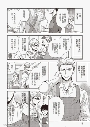 第14页图