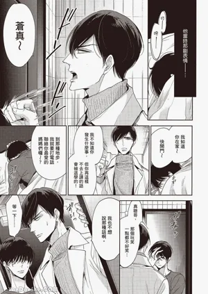 第141页图