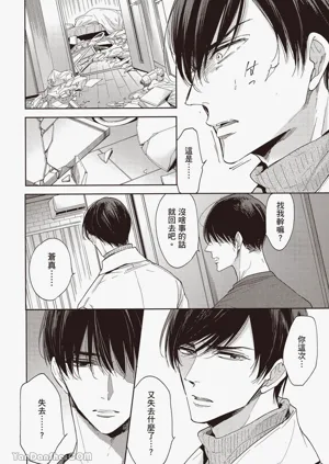 第142页图