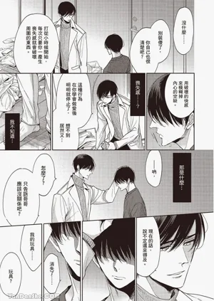 第143页图