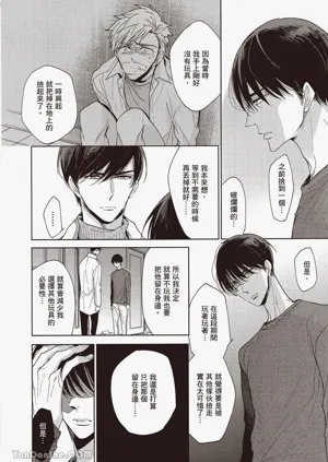 第144页图