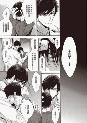 第145页图