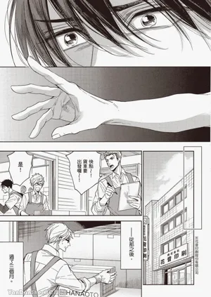 第151页图