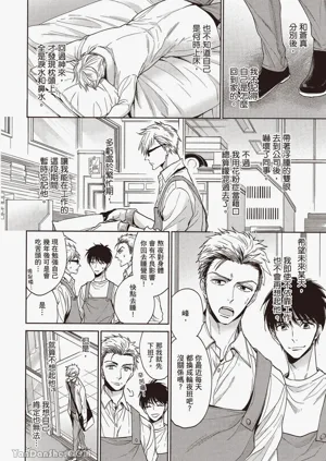第152页图
