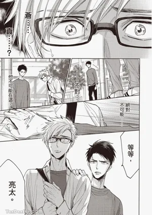 第155页图