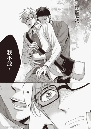 第157页图
