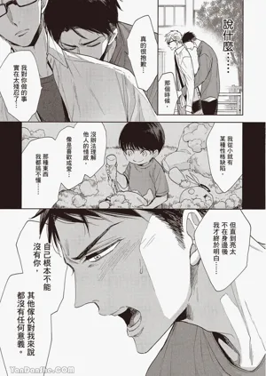 第159页图