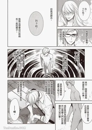 第16页图