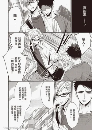 第160页图
