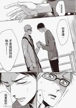 第161页图