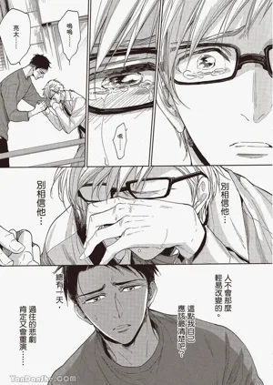 第163页图