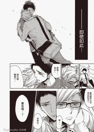 第164页图