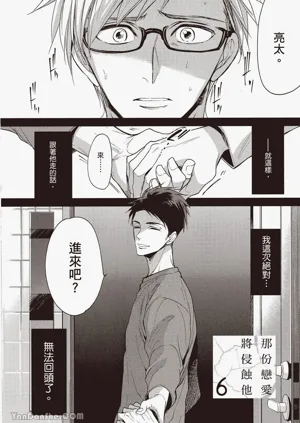 第166页图