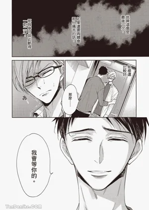 第170页图