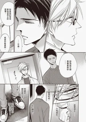 第173页图
