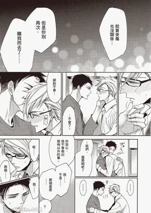 第175页图