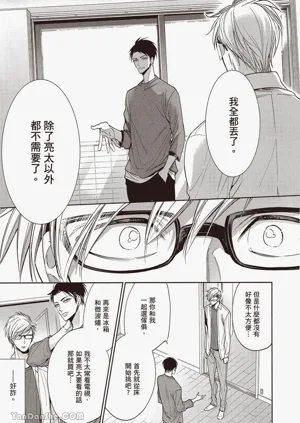 第177页图
