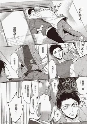 第178页图