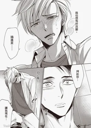 第179页图