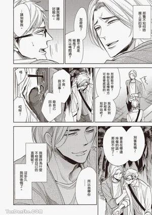 第18页图