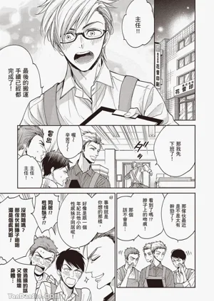 第181页图