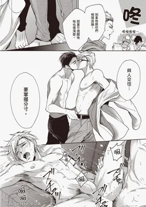 第182页图