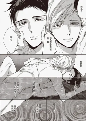 第184页图