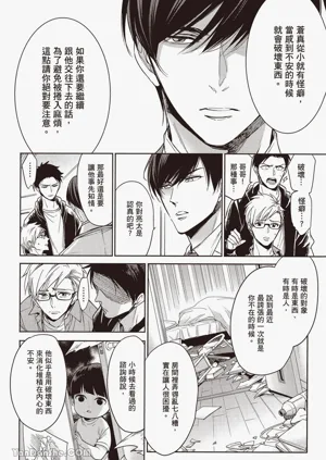 第189页图
