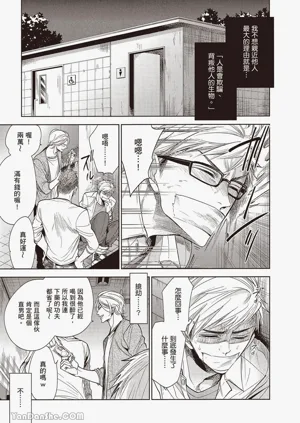 第19页图