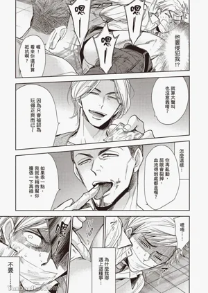 第21页图