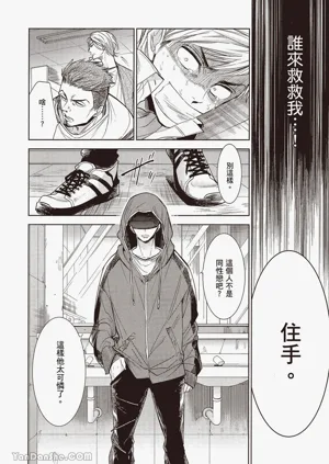 第22页图