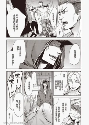 第23页图