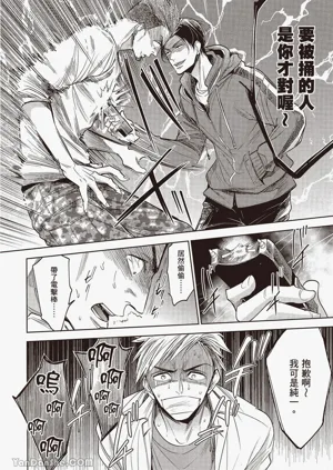 第26页图