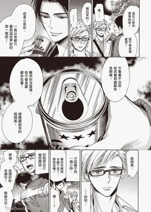 第31页图