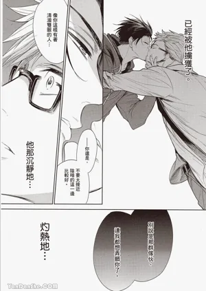 第32页图