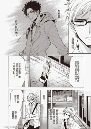 第36页图