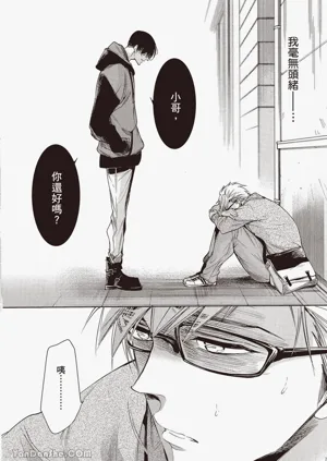 第40页图