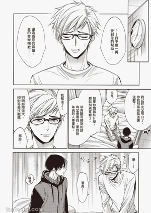 第48页图