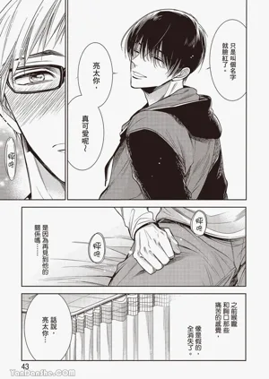 第49页图