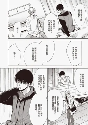 第50页图