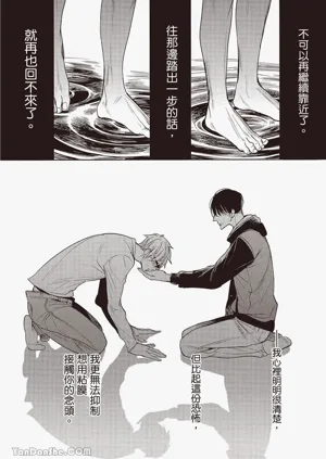 第64页图