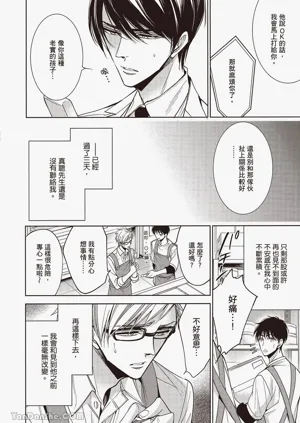 第80页图