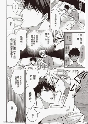 第101頁圖